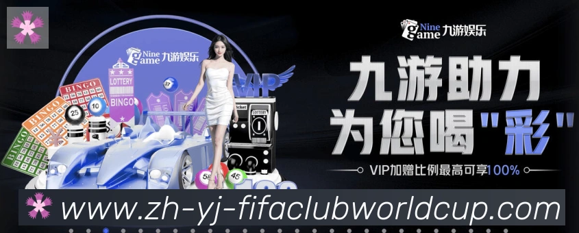 行业推荐